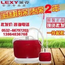  平陽縣馳騁塑料制品廠 主營 家居日用禮品,廚房用