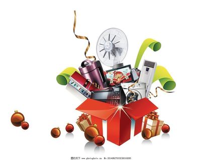 家電 禮品盒