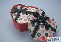 W8096名藝精品 愛心桃蝴蝶結絲帶禮品包裝盒 情人節禮品包裝_包裝_世界工廠網中國產品信息庫