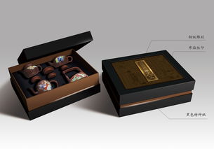 貴金屬設計 產品設計 禮品包裝 平面 包裝 藝鑒 zcool