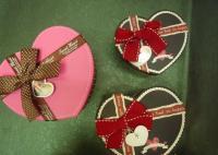 不同材質(zhì)不同造型不同尺寸多款心形禮品套盒[供應(yīng)]_世界工廠網(wǎng)中國(guó)產(chǎn)品信息庫(kù)