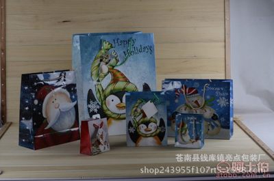 【亮點(diǎn)廠家定制購(gòu)物袋禮物手提袋紙袋禮品創(chuàng)意方底牛皮紙袋手拎袋】蒼南縣錢(qián)庫(kù)鎮(zhèn)亮點(diǎn)包裝廠 - 產(chǎn)品庫(kù)