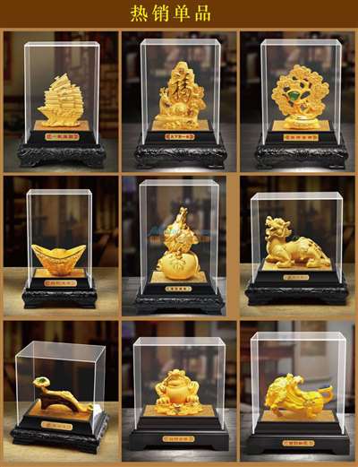 絨沙金,絨沙金禮品,絨沙金擺件,絨沙金工藝品,絨沙金廠家,絨沙金雕塑定制