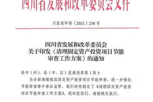 成都中哲企業(yè)管理咨詢 深耕市場(chǎng)調(diào)查，賦能企業(yè)精準(zhǔn)決策
