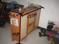 北海365網 您的日用品、家具與家電一站式零售選擇